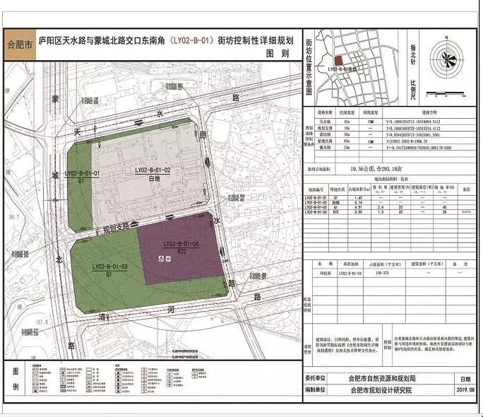 合肥學院地址幾個校區(qū)_合肥學院學校地址_合肥學院新校區(qū)地址