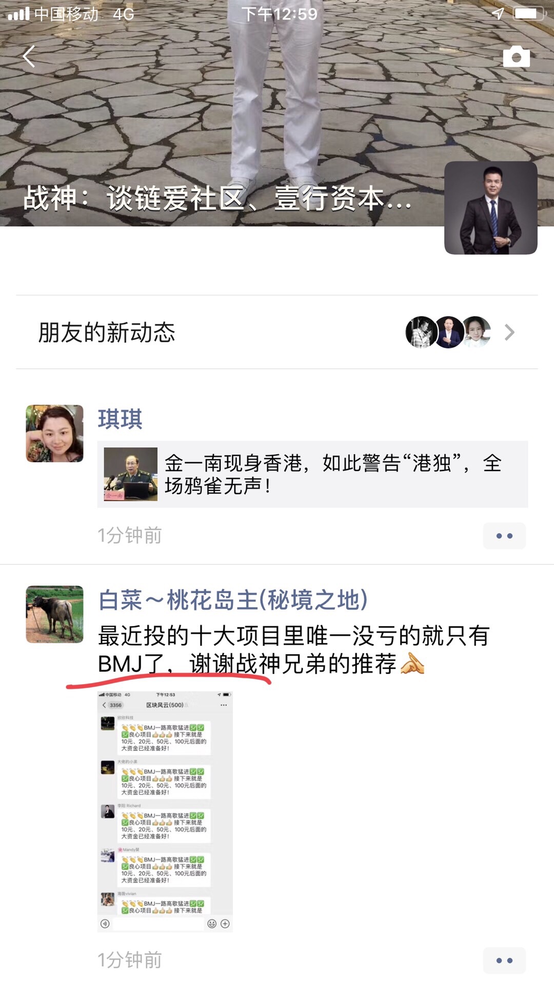 网络加速是什么意思 6f4ac59c71344f81837f4df6ee86ce5c.jpeg