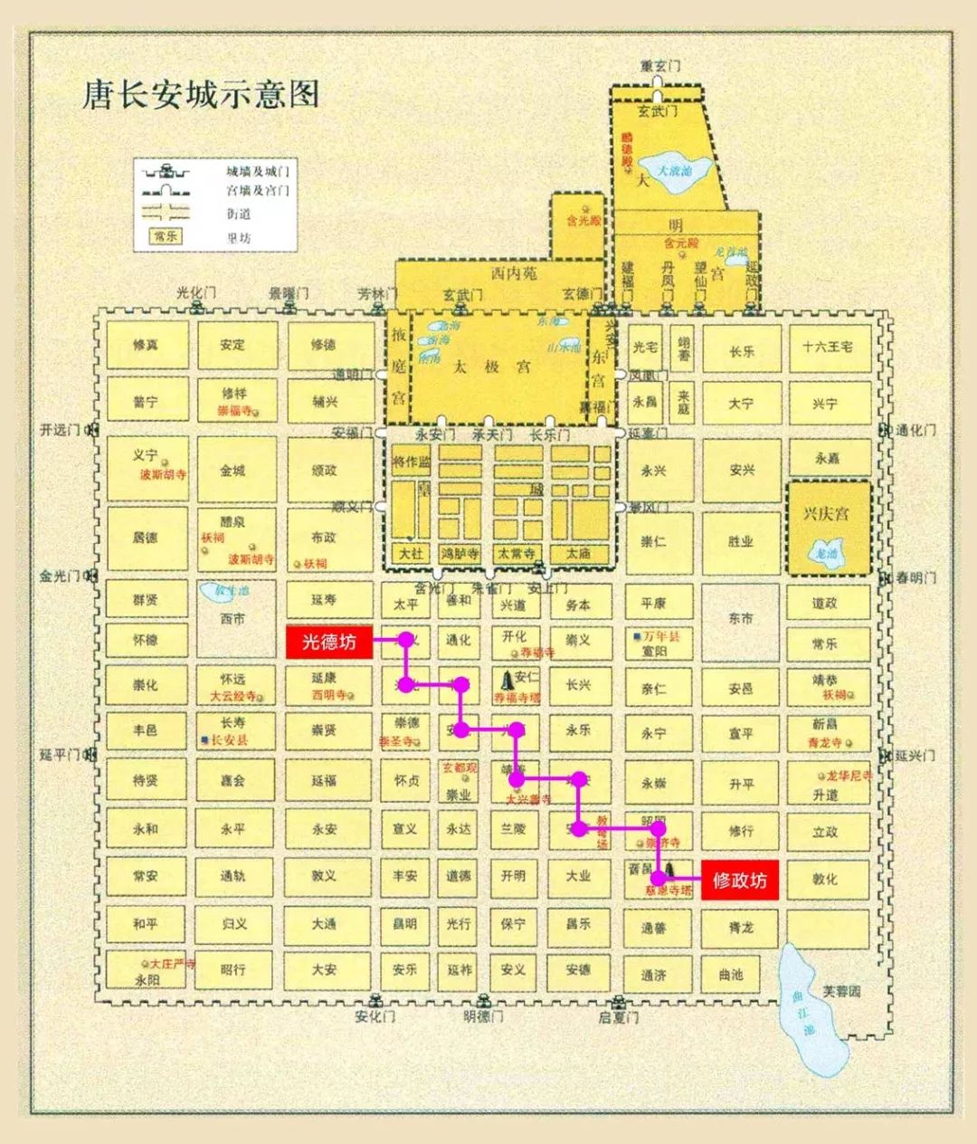 【历史】长安的“望楼”真的可以传信吗？