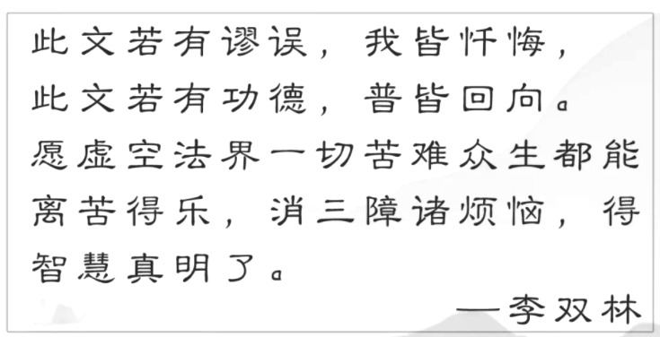 7224d36dce3f494d848a36baf4f69cc1.jpeg