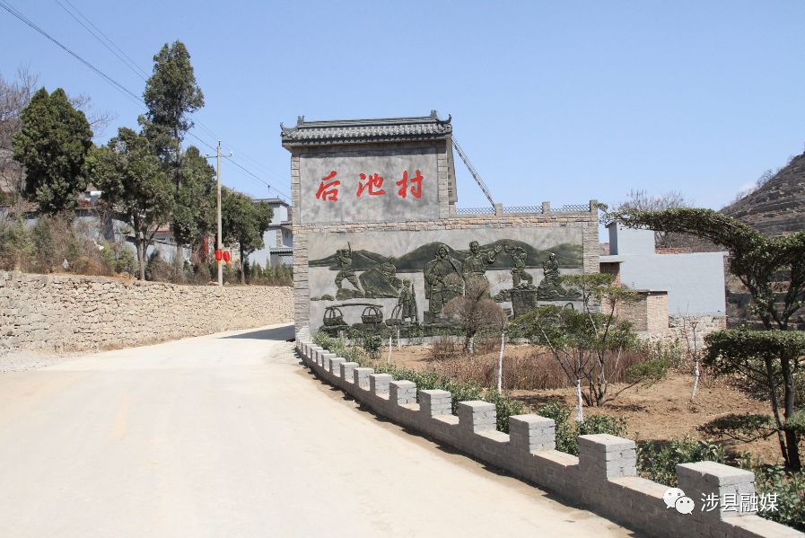 涉县有多少人口_涉县地图(2)