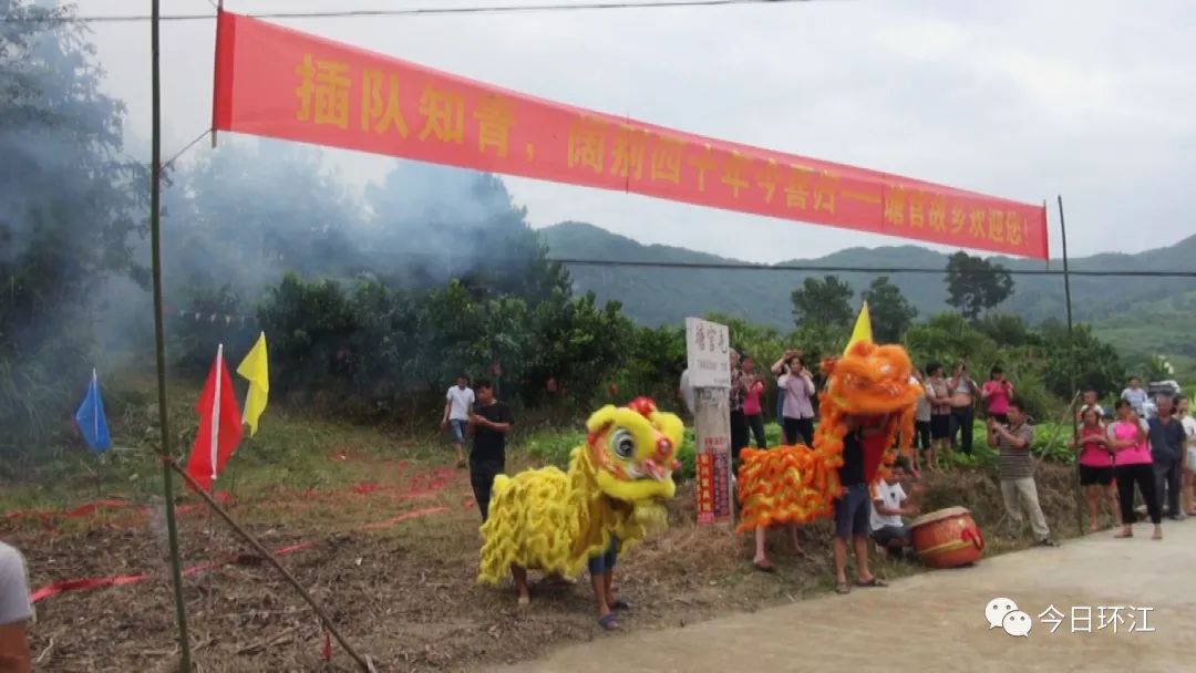 8月3日,11名南丹县大厂镇老知青回到当年插队的环江大安乡大安社区塘