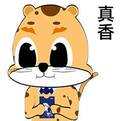 沃邦吉祥物表情包全新上线,从此斗图不再输!(文末有彩蛋)