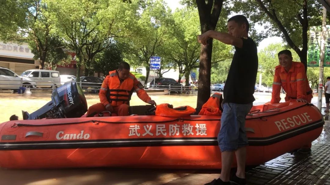 一方有难，八方支援|武义救援队赶赴台州临海支援