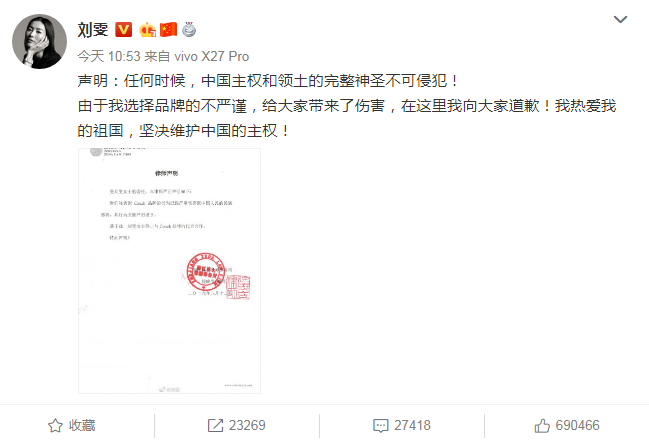 怎么才能抓到公司把柄 79cdac3b985f4966a9b2535cd4107790.png