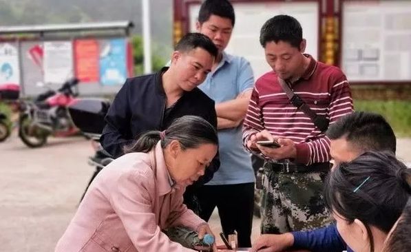 双牌瑶族人口_双牌二中图片