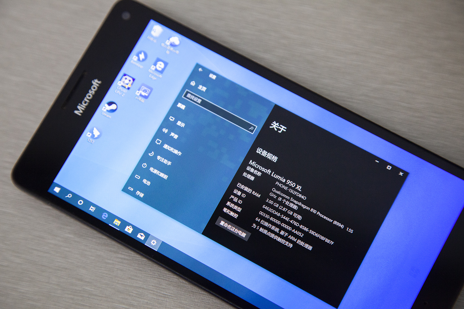 原创极客的新宠lumia950xl运行windows10arm64体验