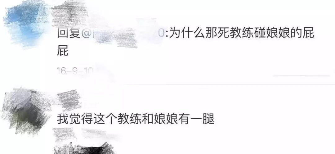 点击图片看原样大小图片