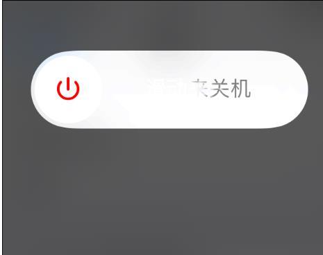 为什么进不了app store