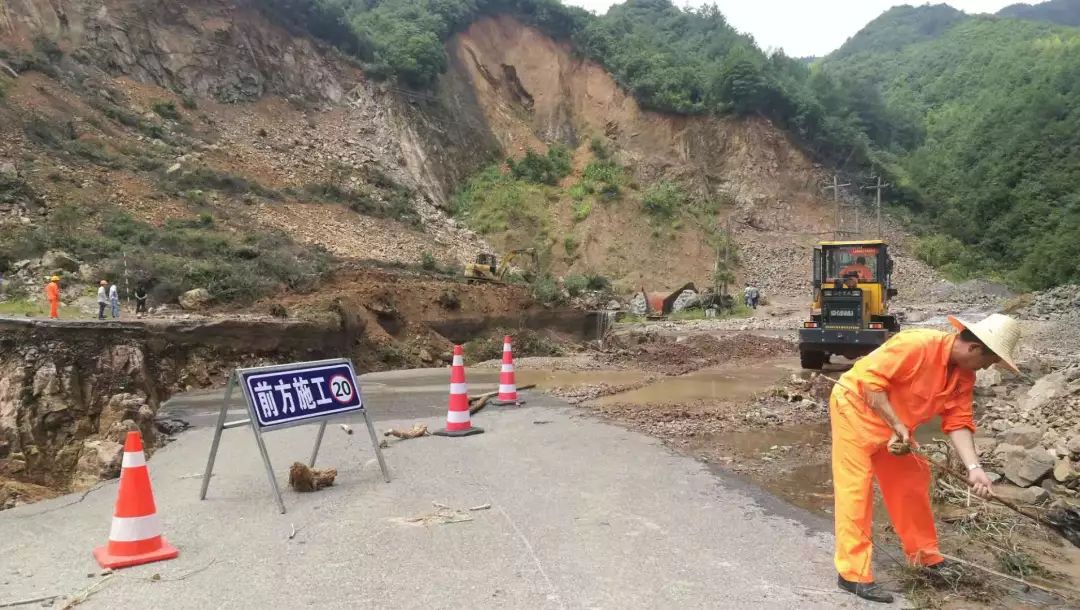 遂昌总人口_台风天,无论白天还是黑夜,遂昌这群人一直在路上