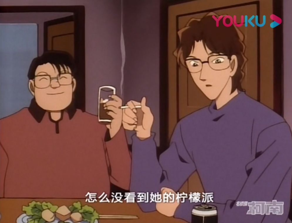 夏天和初恋的味道工藤新一最爱的柠檬派