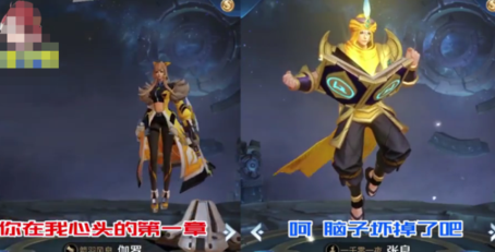 王者荣耀英雄强度怎么查 83abf111ab3f44f88c7cf29cf8d77374.png