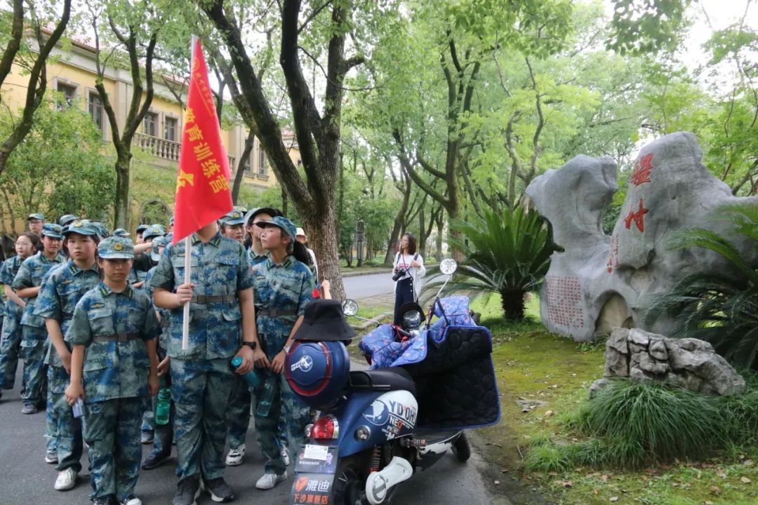 军训第二天 | 参观笕桥"醒村",体验空军豪情