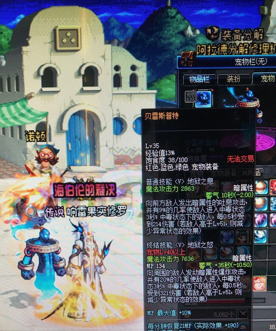 89f96a496b0d49f1904eb18b02fc0193.jpeg