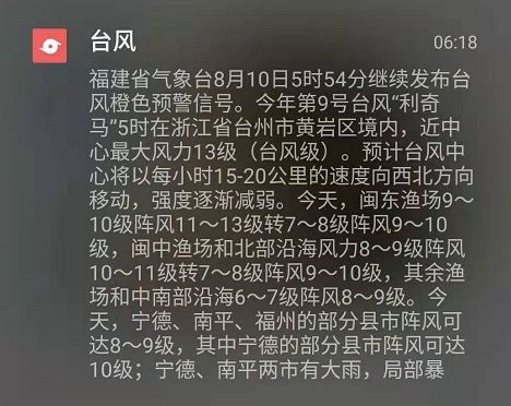                     如果你的白茶发出这四种信号，就说明存坏了！