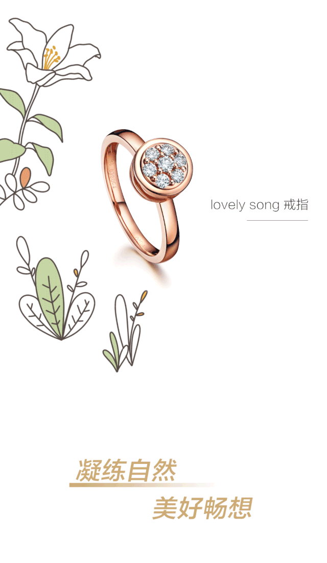 640_1102 竖版 竖屏