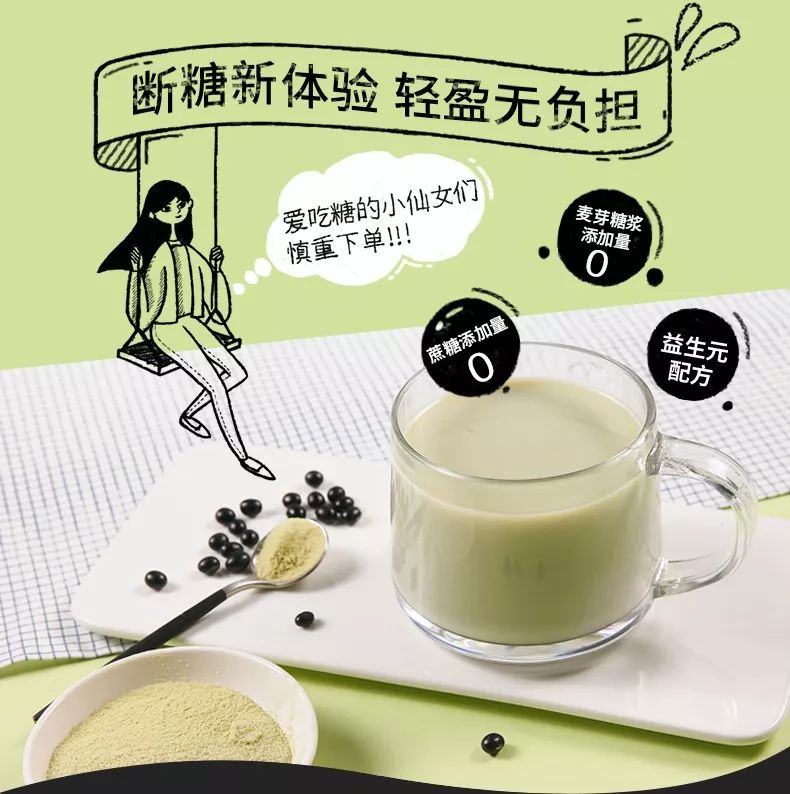 8d37cc2233604cd2b8ff83e69b07ff12.jpeg