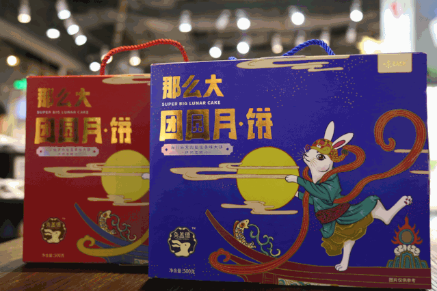 冰皮月饼总是和弟弟妹妹抢着吃