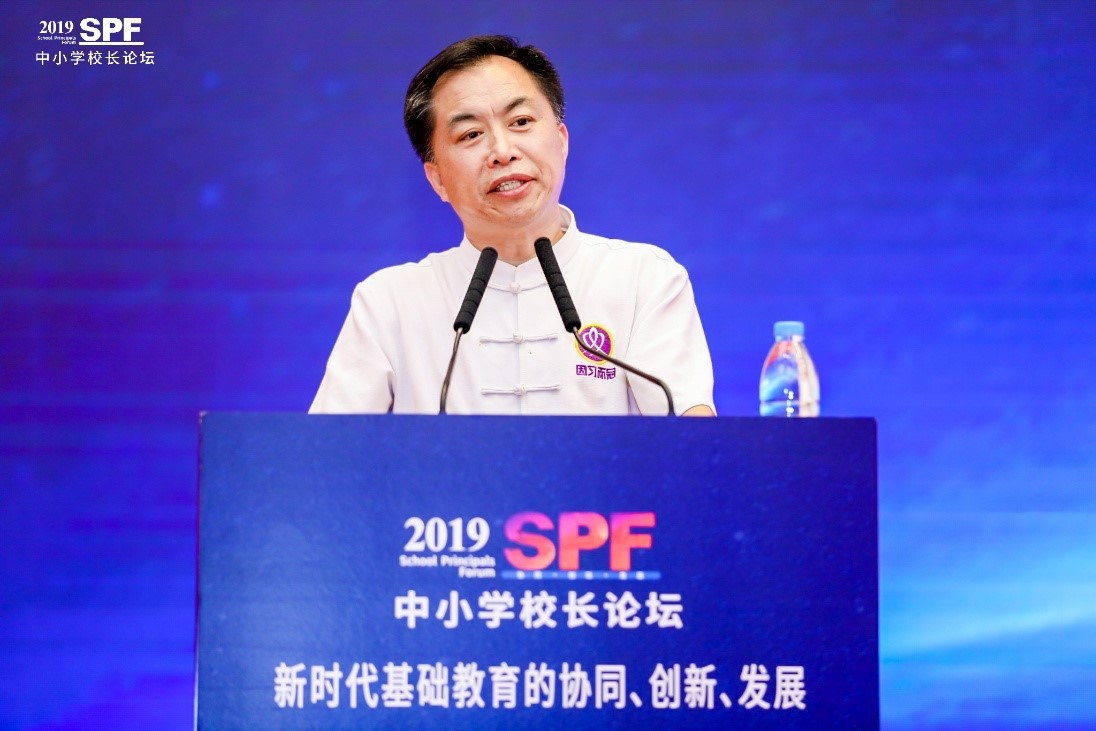 中国管理科学研究院基础教育研究所执行所长李世杰教育承载着国家和