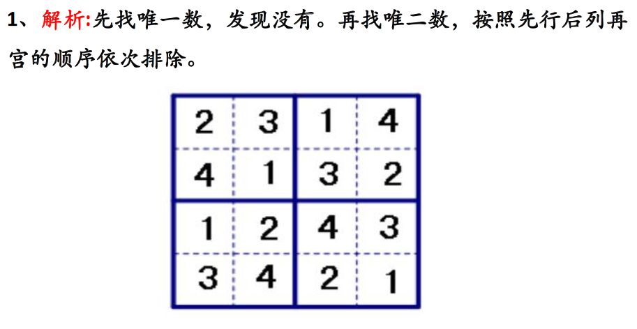 926de31bcf6549b59d00d634a5417b94.jpeg