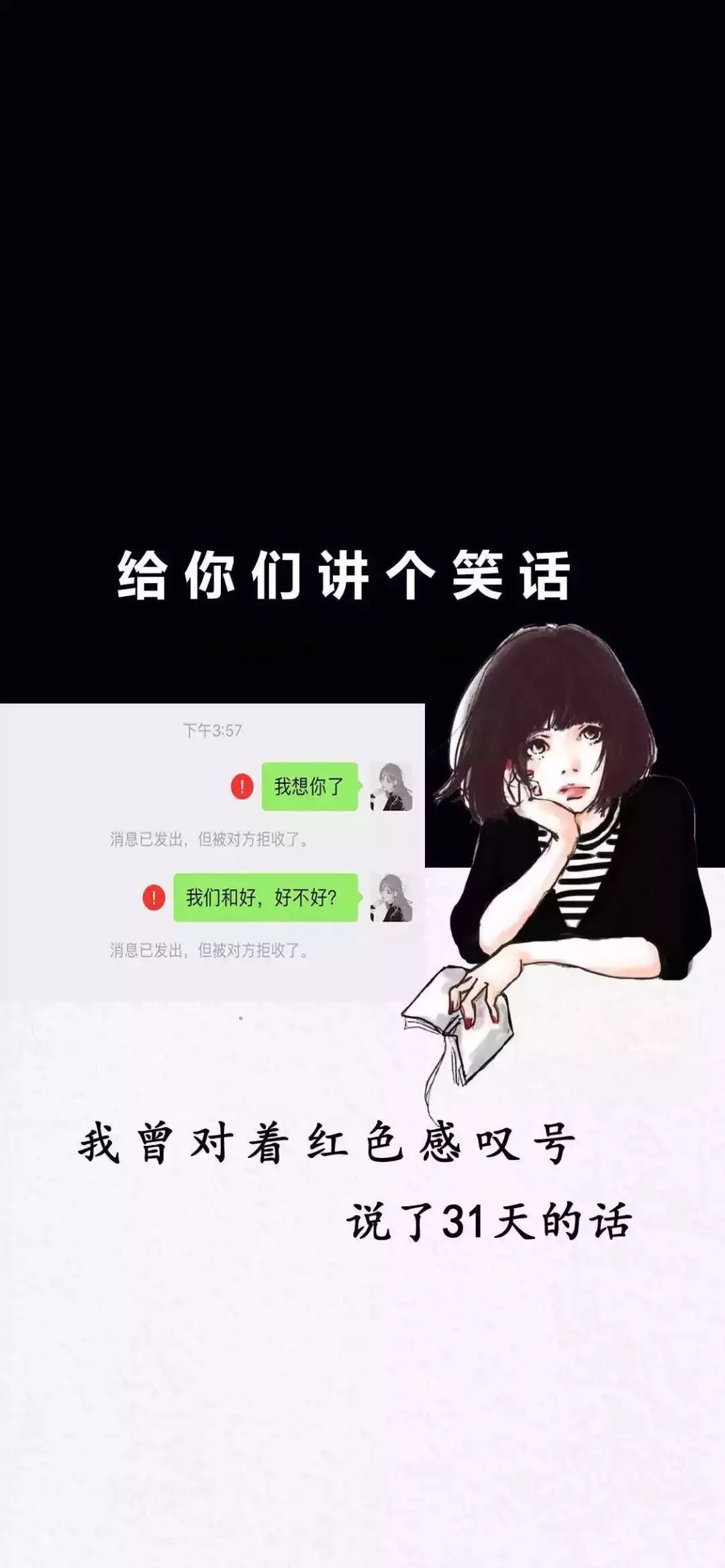942f55c8b0fd4943a025d30e39920a48.jpeg