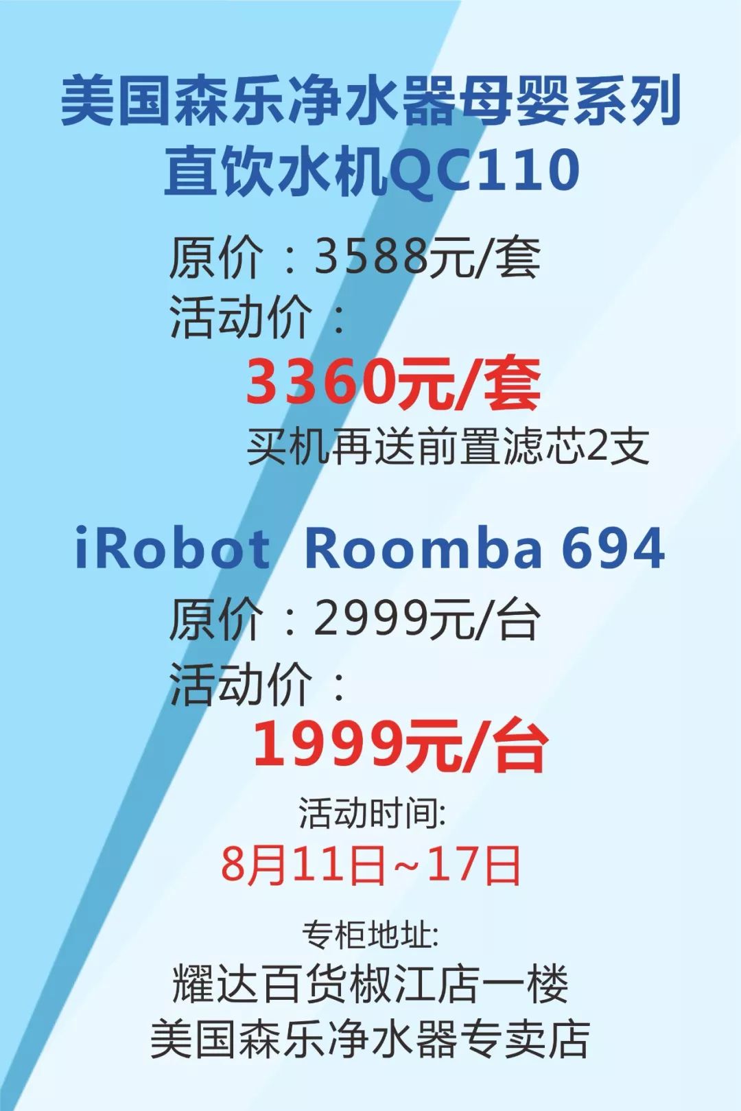 94686b0c65694e0b867fcd51d5bb2791.jpeg