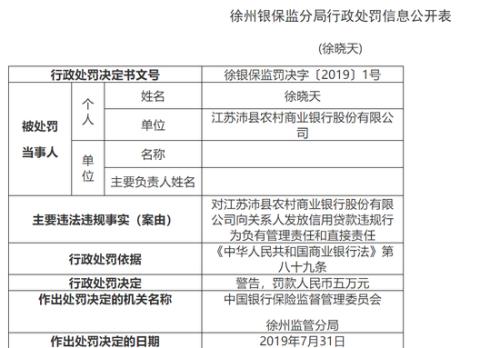 江苏农业人口_社会实践 江苏省南京市农业转移人口市民化意愿调查(3)