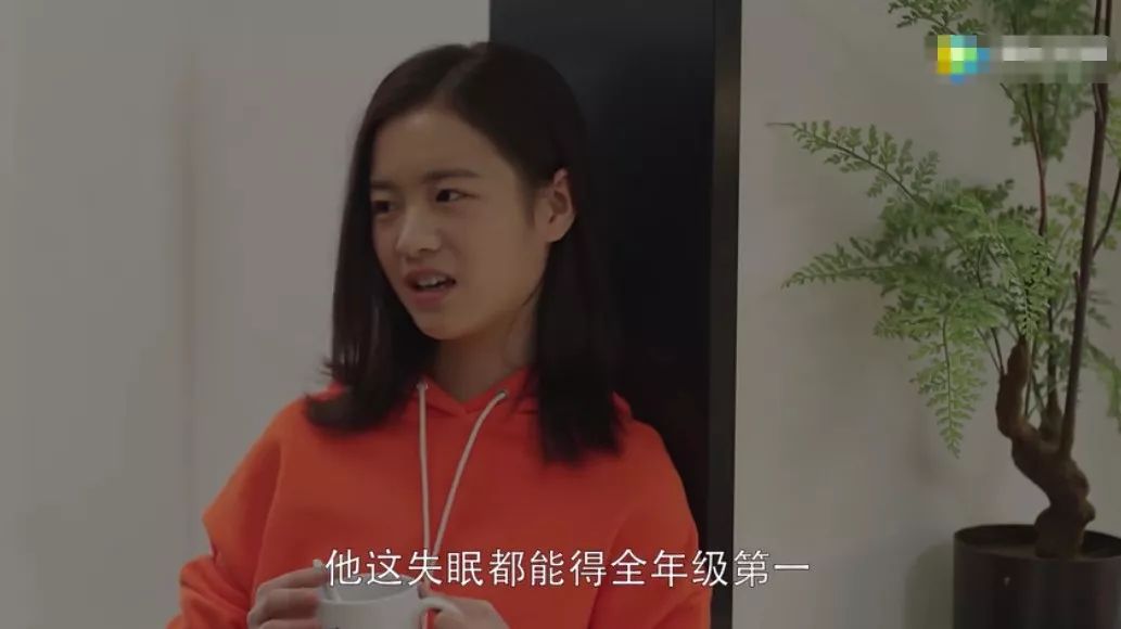 《小欢喜》方一凡移情别恋英子？英子磊儿的双学霸感情更上头