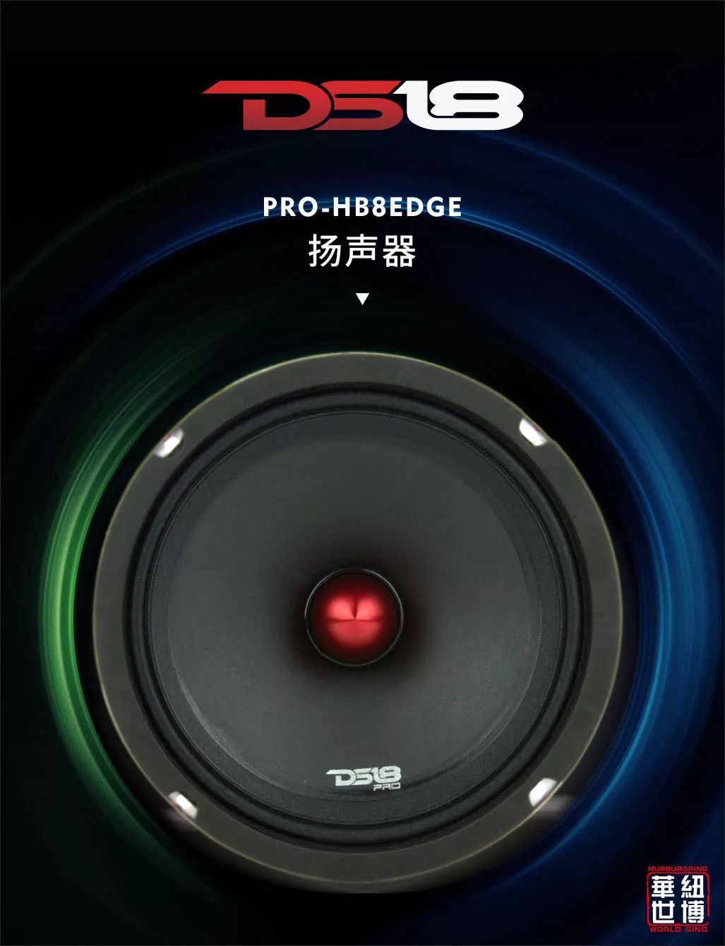 turbo 4 pro 扬声器 96476ced93914d1daa87d56d976daec2.jpeg
