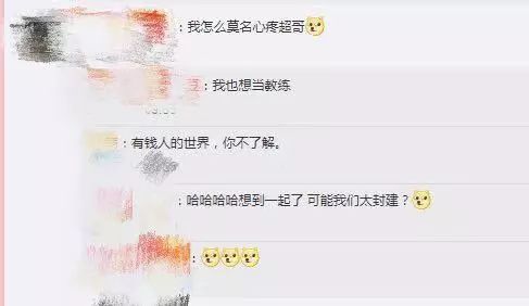 点击图片看原样大小图片