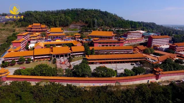 化州橘红之乡康养度假之旅: 化州孔庙——南盛蒲山村——南山寺