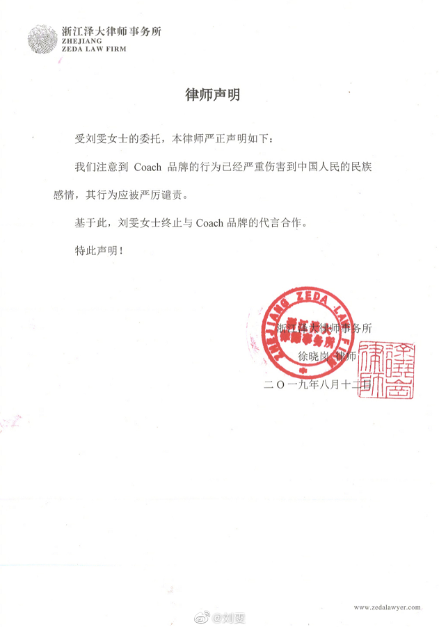 请律师提供被告财产证明 来自搜狐网