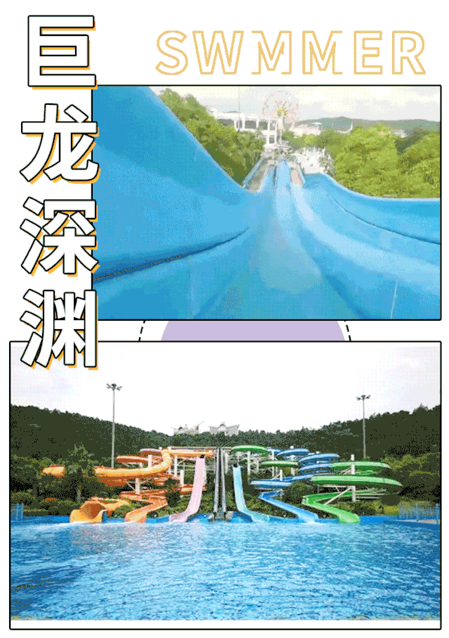 639_907 竖版 竖屏