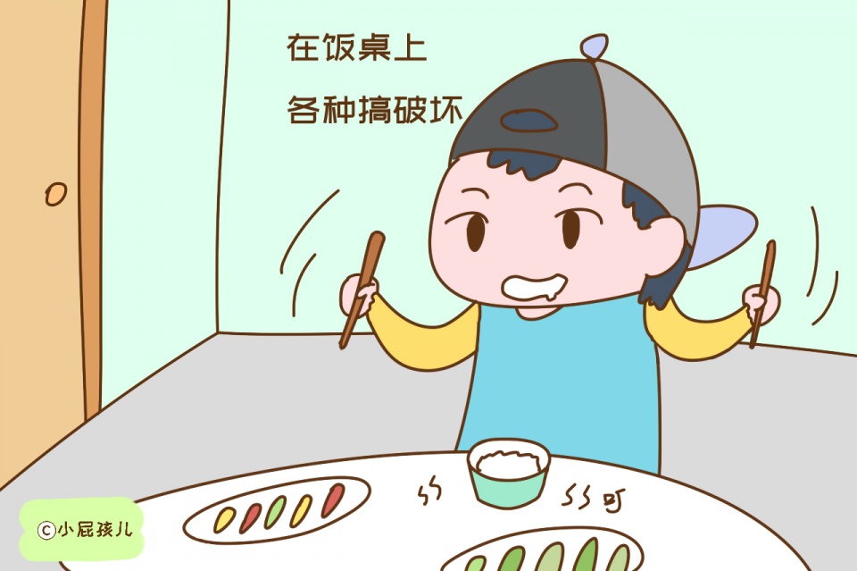 怎么样才能变高长高 9b71af612346412d8393d2ef576ef743.jpeg