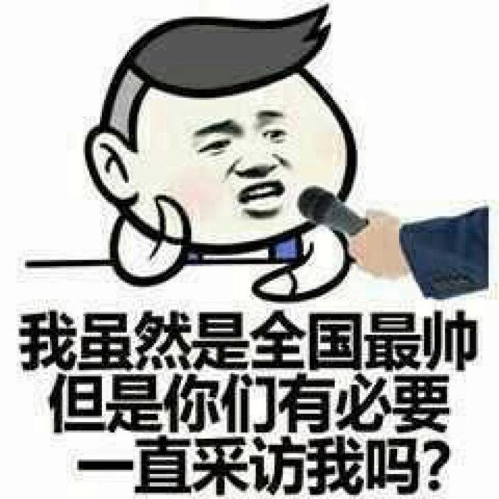 6女:先生能给我让个座吗,我是孕妇.男:哦,可以你来坐吧!女:谢谢啊!