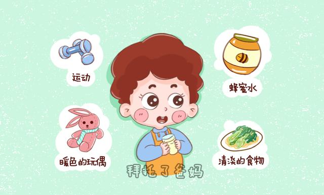                     夏天孩子睡觉有讲究，这个时间段睡，孩子发育领先同龄人