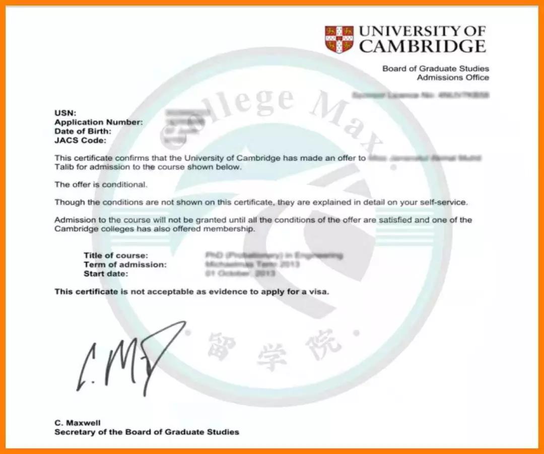 offer|剑桥大学
