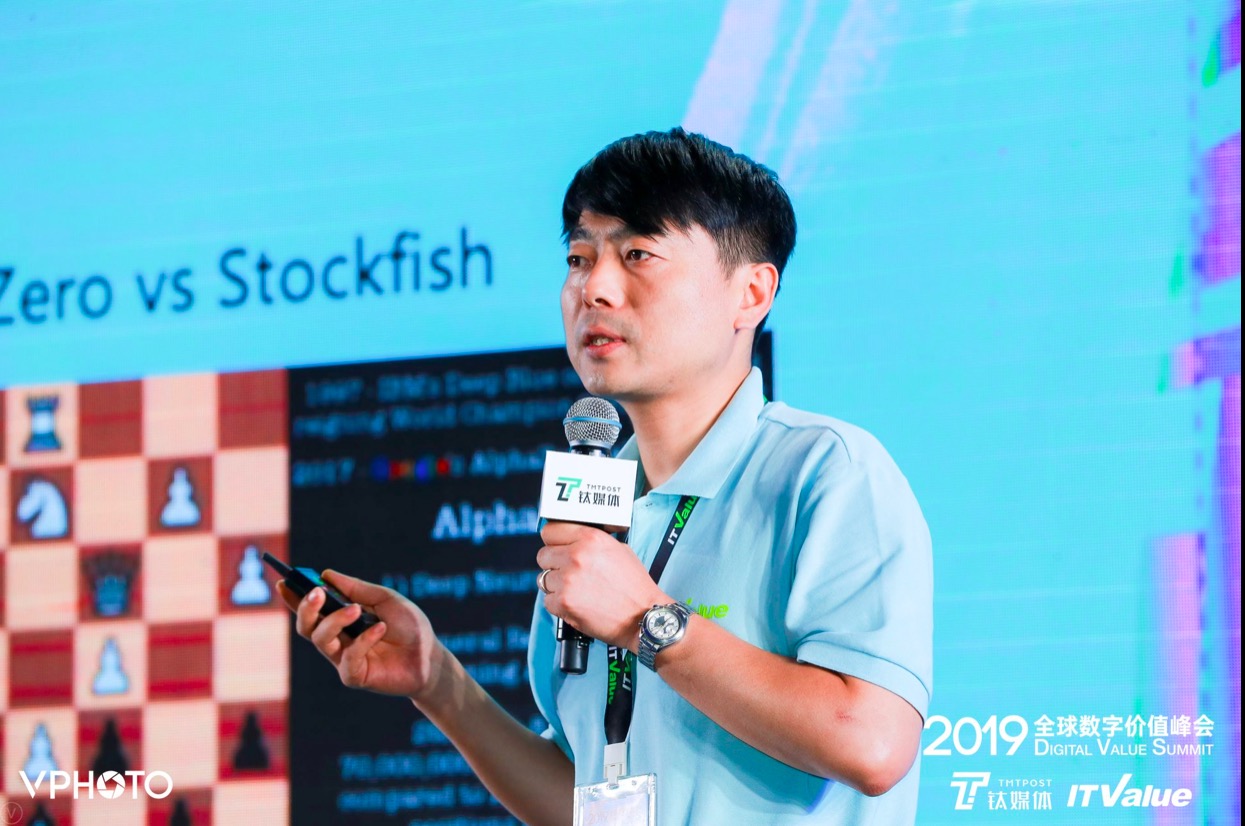 润玥科技CEO陈拥军:AI赋能实业,实现农业生产耕、种、管、收智慧化 | 2019全球数字价值峰会