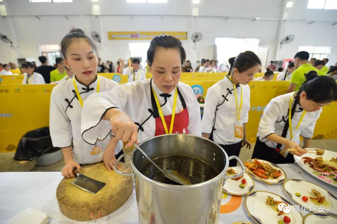 四宝炒牛奶 妈姐菜比赛创新奖※鸿津食品有限公司xo酱捞三色鱼面