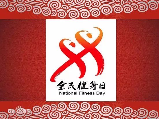 台风来了,也抵挡不住他们的热情 18luck新利客户端