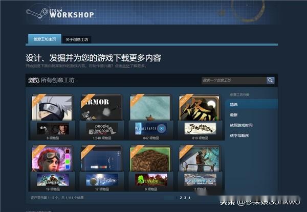 v社公布新规steam创意工坊作品需要进行审核批准