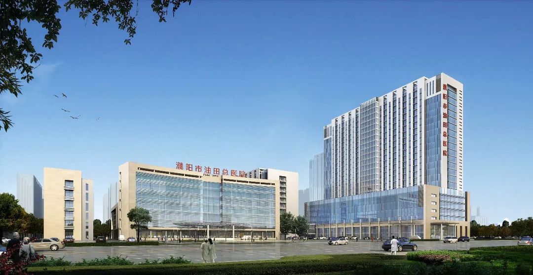 2021濮阳市总人口_濮阳市昆吾小学2021