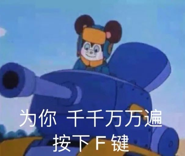 aa9a295de9cd4ba0b1421a56d442d0b8.jpeg