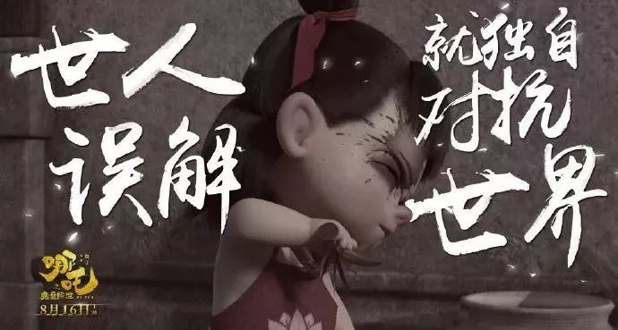 怎么才能成为一个好人 aad05965bc044497a1d622ab926e392a.jpeg