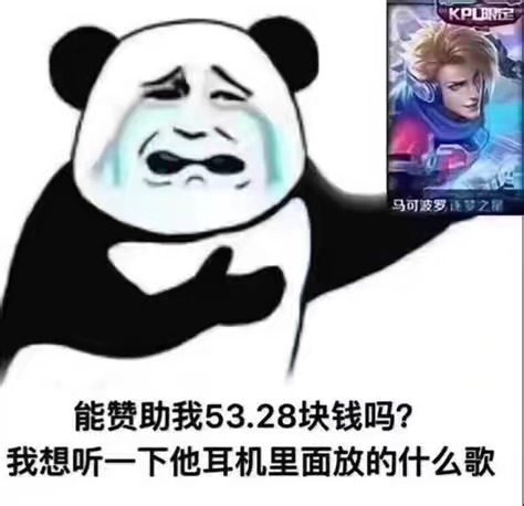aaf529e4541f4943915cef060cd49e65.jpeg