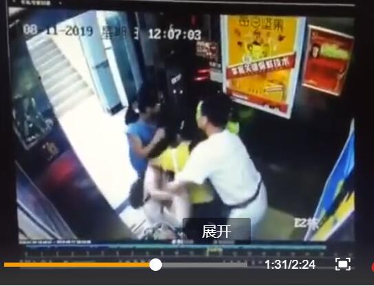 网传武汉一小区电梯内有人抢孩子,警方:系离婚争夺抚养权 bwin国际平台网址