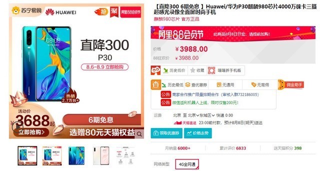 ac40ddaccafc4b32a51904da881cd207.jpeg