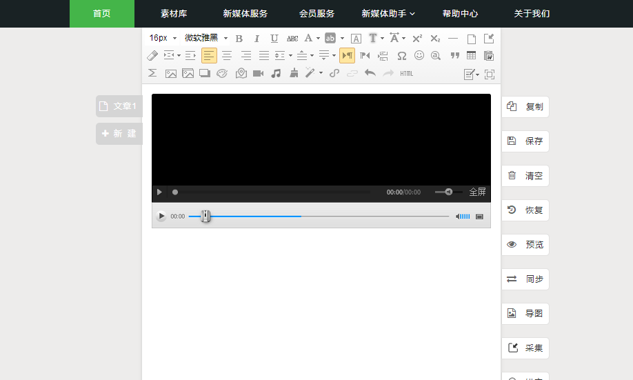 af691cdf72ee487687acdd52f8b579a7.png