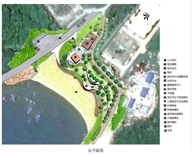 植被设计:采用抗风树种,以疏林草地为主该场地为滨海沙滩公园,虽北向