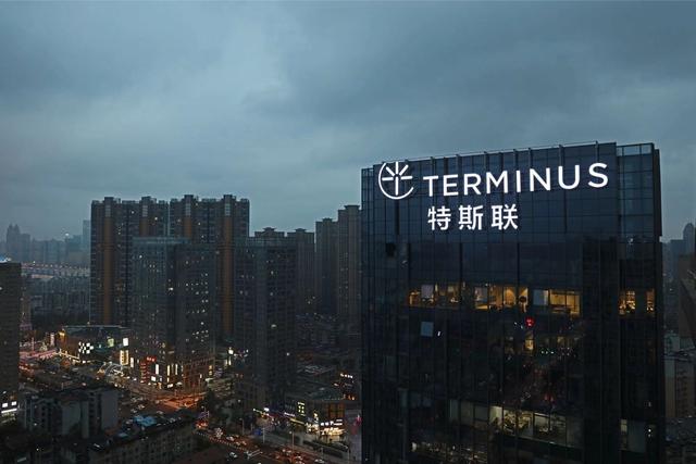 完成20亿元C1轮融资，特斯联致力打造全球领先的